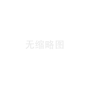 欧特斯热水器清洗电话号码#四季沐歌太阳能热水器哪款好